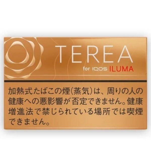日版TEREA加熱不燃燒 IQOS ILUMA電子煙主機：圖片 17